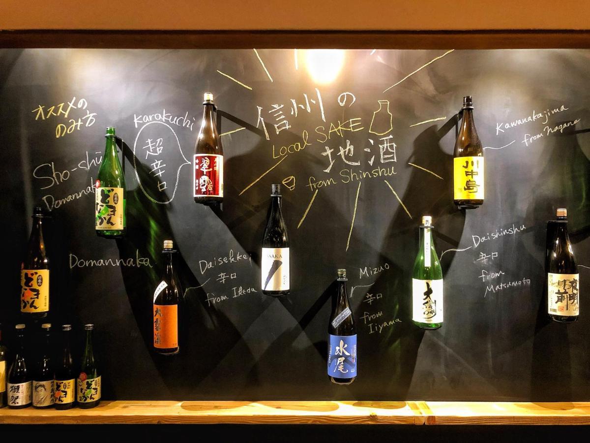 Asama Onsen Fan! Matsumoto Hostel Екстериор снимка