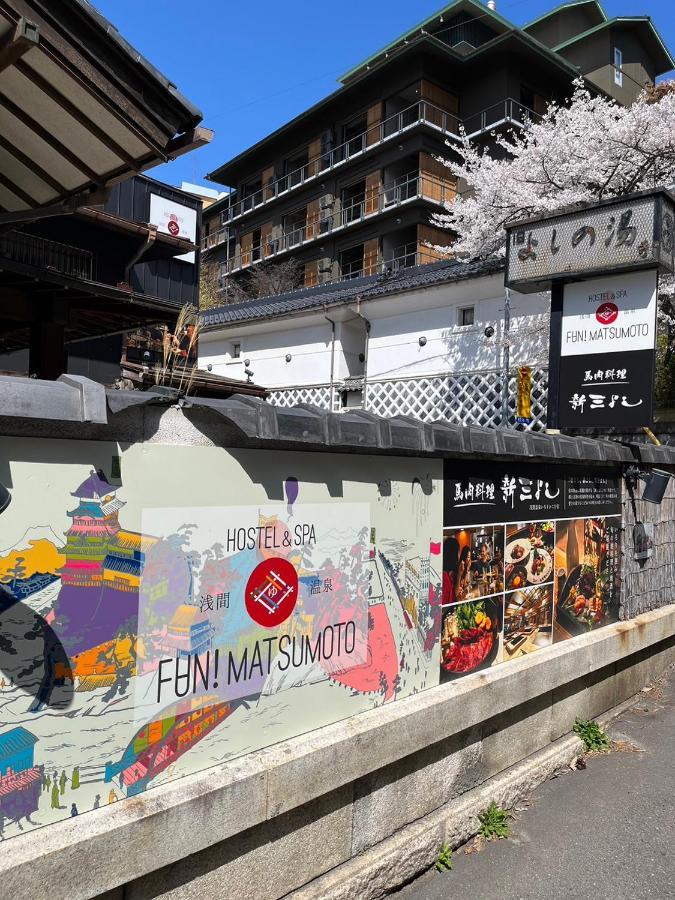 Asama Onsen Fan! Matsumoto Hostel Екстериор снимка