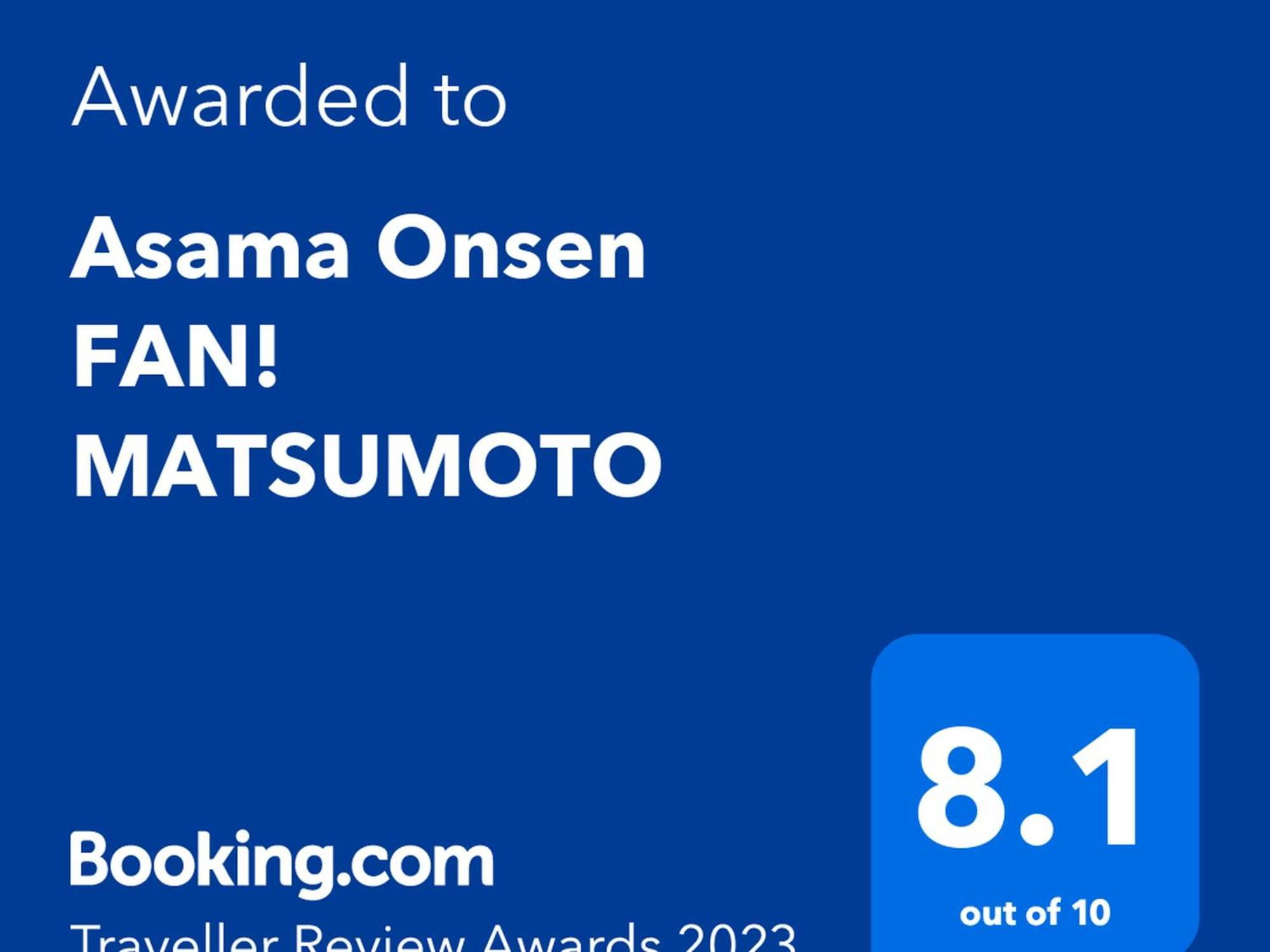 Asama Onsen Fan! Matsumoto Hostel Екстериор снимка