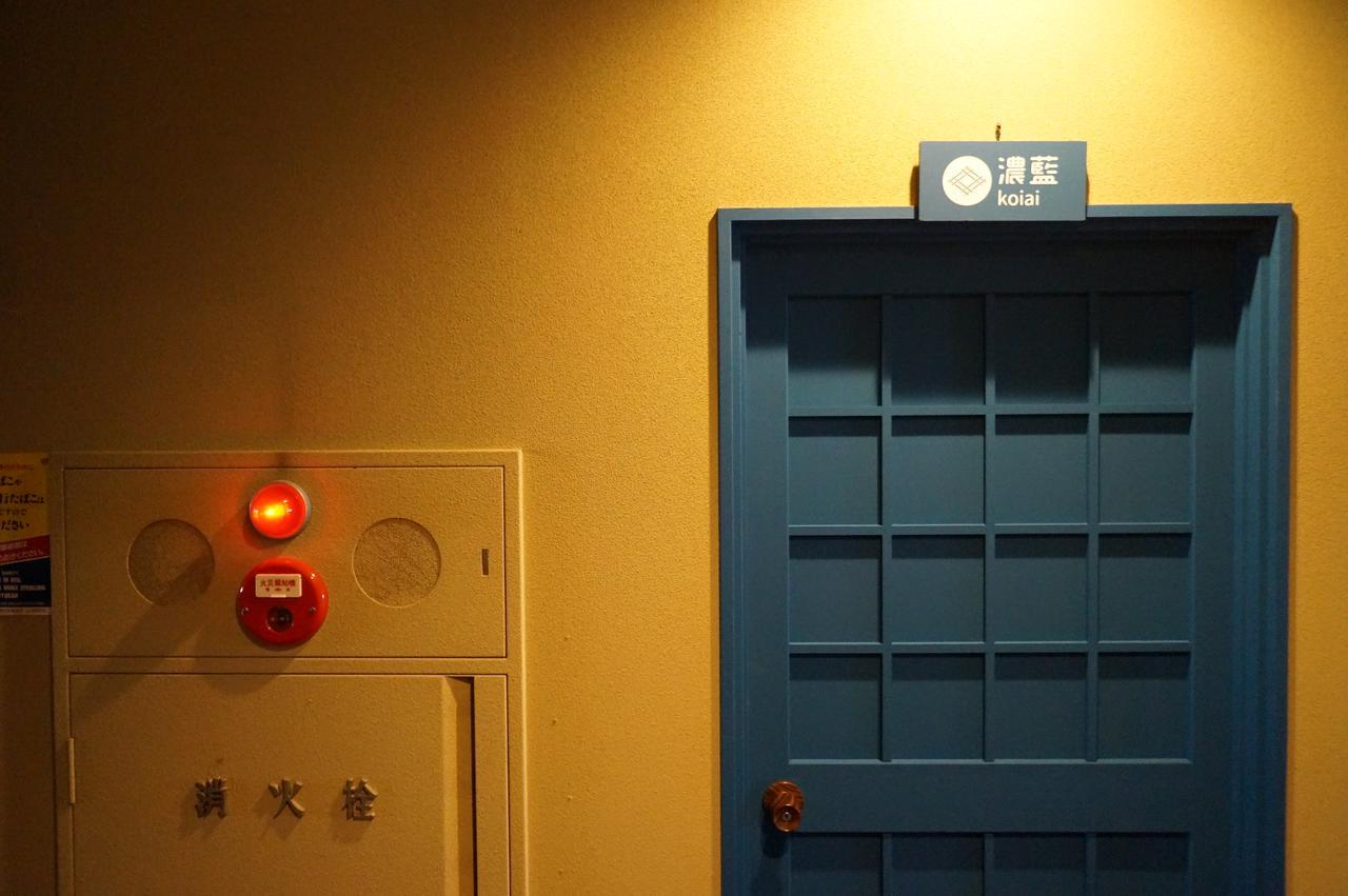 Asama Onsen Fan! Matsumoto Hostel Екстериор снимка
