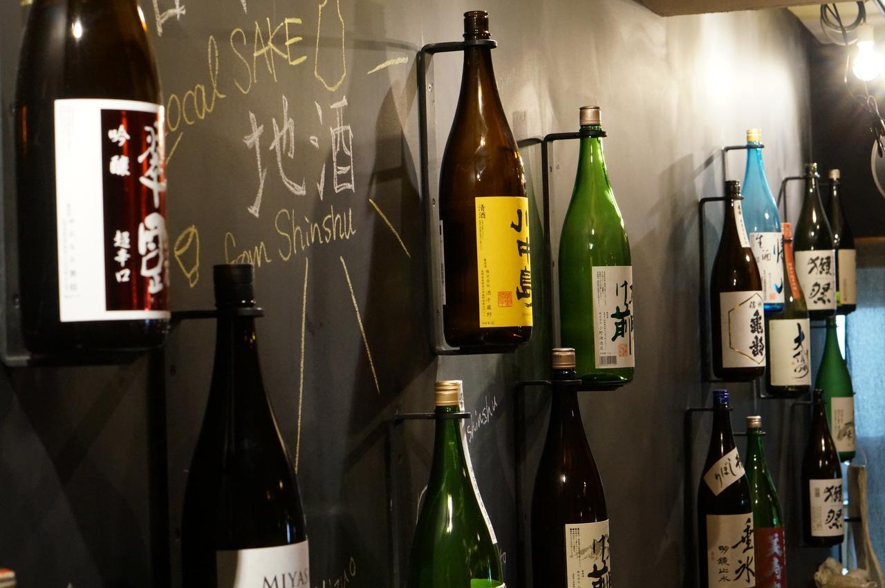 Asama Onsen Fan! Matsumoto Hostel Екстериор снимка